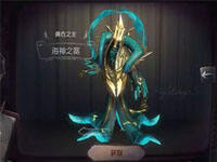 第五人格黄衣之主最新爆料 哈斯塔全资料一览