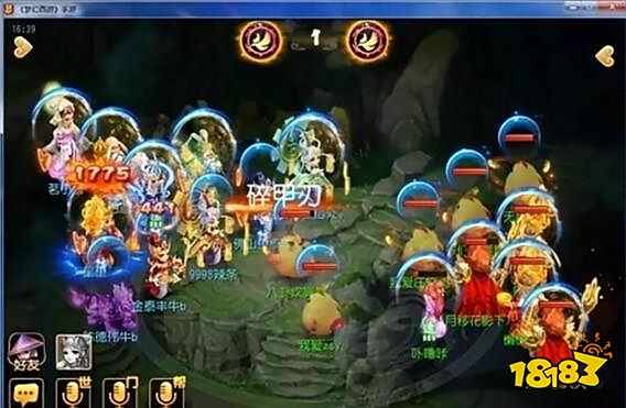 梦幻西游手游PVP五神鸡首发宠 首发宠详细介绍