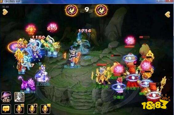 梦幻西游手游PVP五神鸡首发宠 首发宠详细介绍