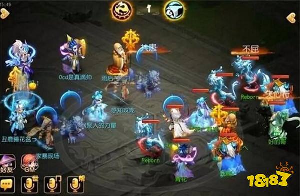 梦幻西游手游城市赛 双魔王阵容详细解析