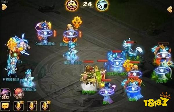 梦幻西游手游城市赛 双魔王阵容详细解析