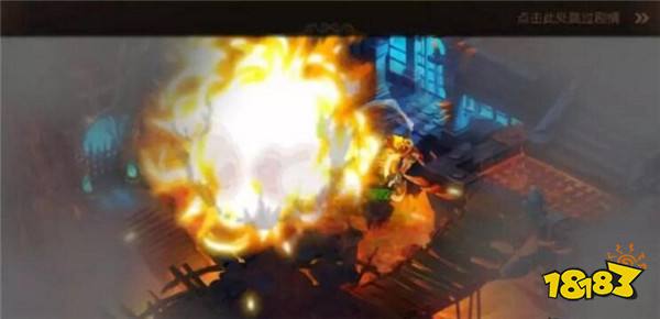 梦幻西游手游脑洞大开 你所不知道的冷知识