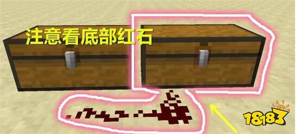 我的世界箱子除了储存物品 如何合成出这些超强道具