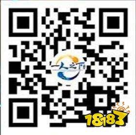 宝儿姐力挺《一人之下》手游 虚拟直播引近百万粉丝围观！