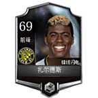 FIFA足球世界扎尔德斯怎么样 妖人前锋图鉴一览