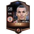 FIFA足球世界妖人图鉴 禁区幽灵杰克逊