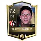 FIFA足球世界妖人门将推荐 可选球员乌斯塔里