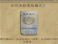 3分钟让你读懂炉石传说时光酒馆竞技场新卡