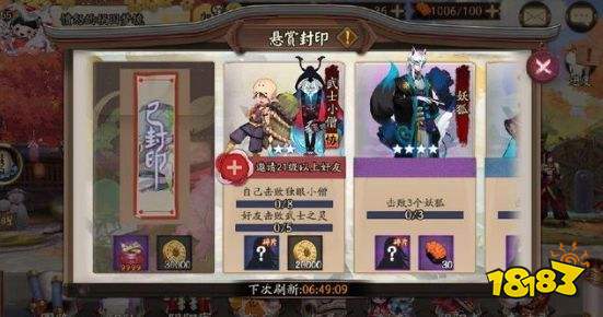 养小号好处竟然这么多 原来岂不是亏了一个亿