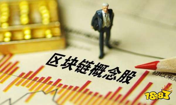 区块链安全性被高估?后者或将取代银行模式