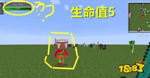 我的世界远古版本才有的5种生物 5种生物介绍