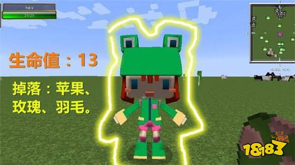 我的世界远古版本才有的5种生物 5种生物介绍