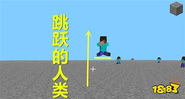 我的世界远古版本才有的5种生物 5种生物介绍