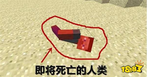 我的世界远古版本才有的5种生物 5种生物介绍