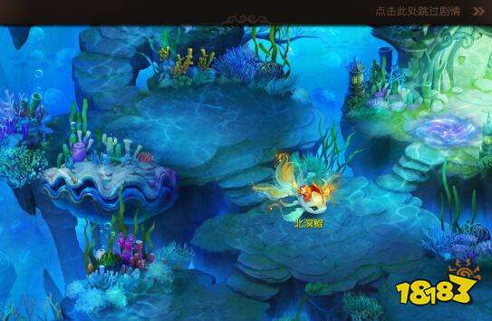 梦幻西游手游新坐骑刺果猬如何获取 获取攻略