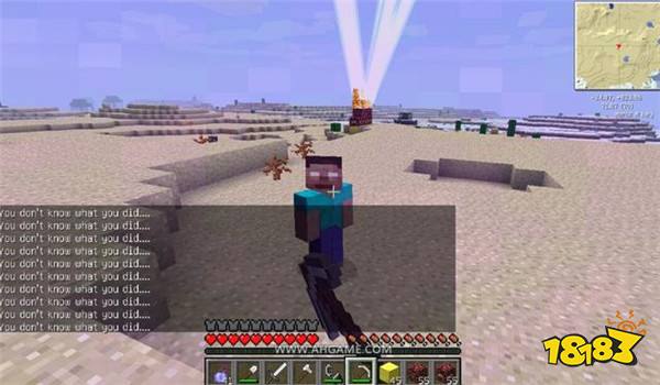 我的世界最罕见的几个场景 罕见的场景介绍