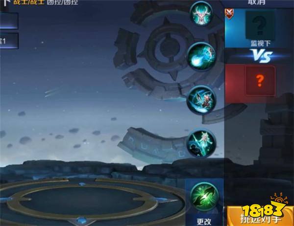 四位新英雄爆料:瑶为战士与孙策一同上线