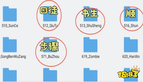 四位新英雄爆料：瑶为战士与孙策一同上线