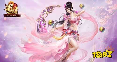 专属NPC冠名权 《蜀门手游》天下第一女神征选来袭
