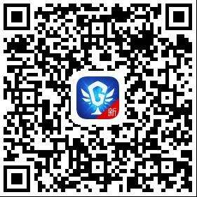 《绝地求生 全军出击》高校挑战赛 云南站感受别样风情!