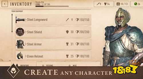 老滚6还远 但官方手游《上古卷轴:刀锋战士》已开启预注册