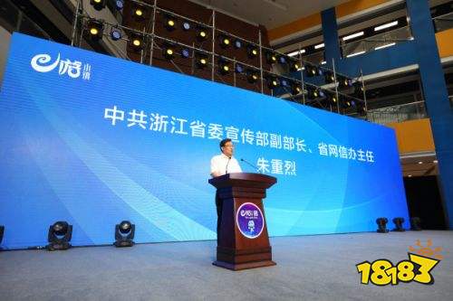 盛大游戏等企业联合发起国内首部保护知识产权倡议书