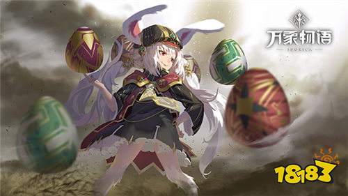 万象物语琉和璃双子战术搭配指南