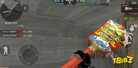 体验服快车 穿越火线手游排位赛3.0即将到来