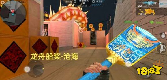 体验服快车 穿越火线手游排位赛3.0即将到来