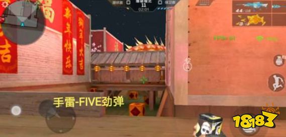 体验服快车 穿越火线手游排位赛3.0即将到来