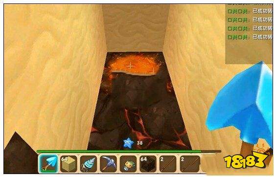 迷你世界硫磺晶砂在哪里 分布图与挖掘技巧攻略！