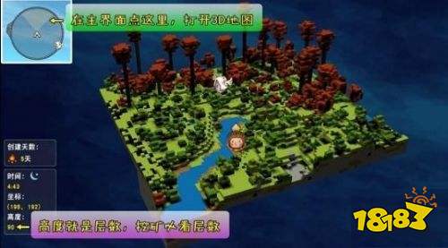 迷你世界钻石在哪挖 需要准备什么