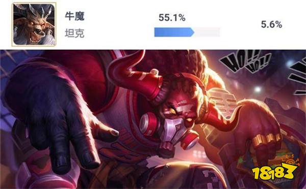 又一个黑马英雄崛起 项羽胜率逆袭成最强坦克