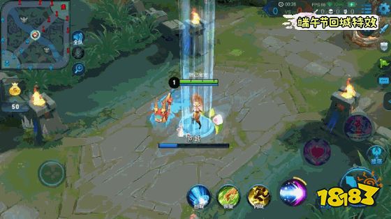 6.13除了梅西授权皮肤 还有这些活动别错过