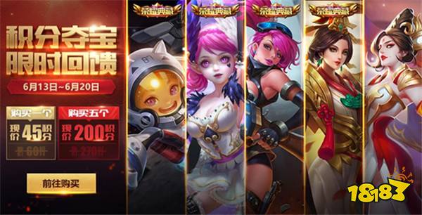 足球巨星梅西来了 世界杯狂欢海量活动开启