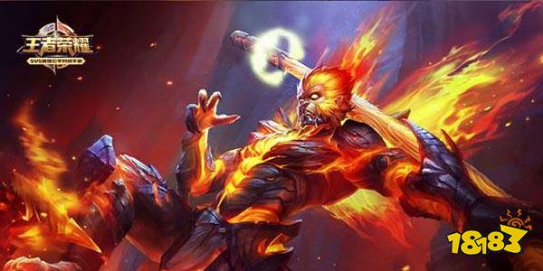 王者荣耀孙悟空荣耀典藏皮肤什么时候出 土豪皮肤即将来袭