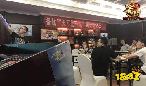 叛逆富二代?揭秘《蜀门手游》常胜帮会背后的第一土豪
