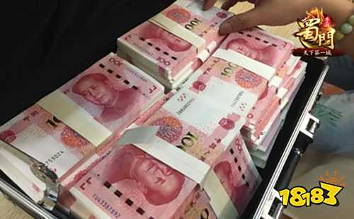 叛逆富二代?揭秘《蜀门手游》常胜帮会背后的第一土豪