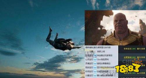 90后的集体回忆:那些被外挂毁掉的游戏,有多少是你玩过的?