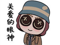 第五人格表情包汇总合集 搞笑图片随心掌握