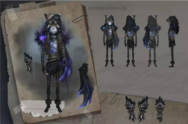第五人格正式服6月14日更新 世界波活动开启