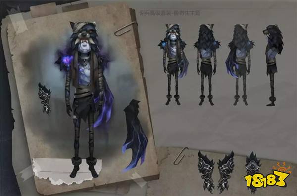 第五人格正式服6月14日更新 世界波活动开启