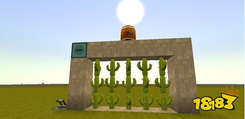 迷你世界升降仙人掌门制作教程