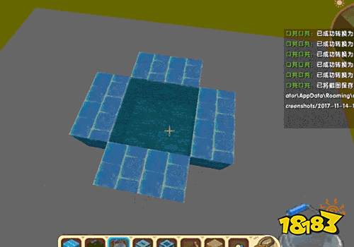 迷你世界无限水怎么弄 制作方法详解 