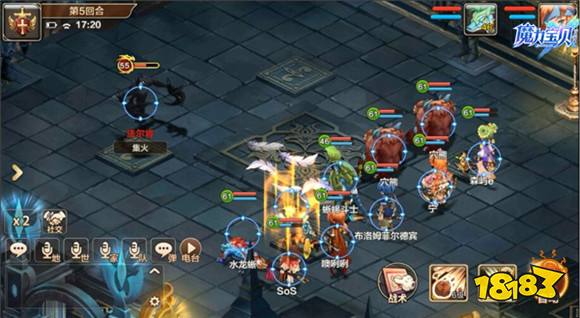 魔力宝贝手机版法尔肯怎么打 主线任务帝都阿斯法难点浅析