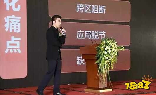 区块链智慧养老+物联网 引爆康养领域