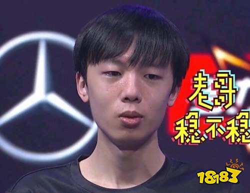 RW收获夏季赛首胜doinb主宰比赛,马哥采访差点破功笑出声!