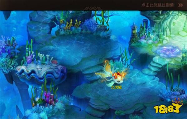 梦幻西游手游刺果猬获取 利用工坊系统获取