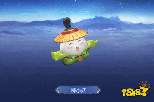 清凉新时装迎盛夏 《蜀门手游》端午全民登录送福利
