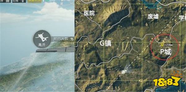 刺激战场P城大攻略 来看这座城的硝烟战火